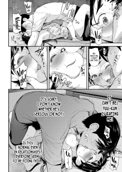 Page 10 of Jimiko to Ichinichijuu Sex 4 - Futarikiri no Juken Benkyou wa...