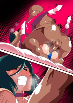 Page 139 of Taima Douteishi Midori