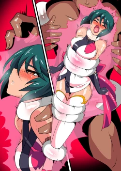 Page 63 of Taima Douteishi Midori