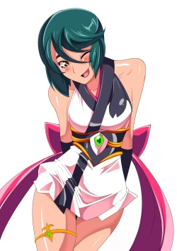 Page 79 of Taima Douteishi Midori