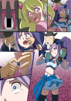 Page 11 of Tanmono-ka Manga II