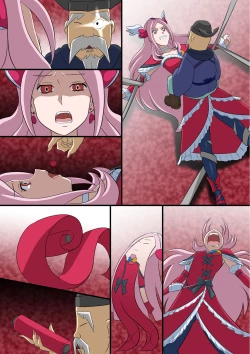 Page 13 of Tanmono-ka Manga II