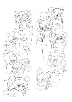 Page 92 of Messhi yuku Kibou no Hikari