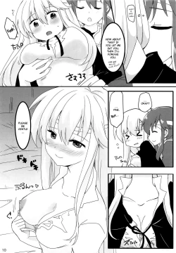 Page 11 of SHIROKURO SYRUP