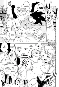 Page 20 of LUNA FOURTEEN