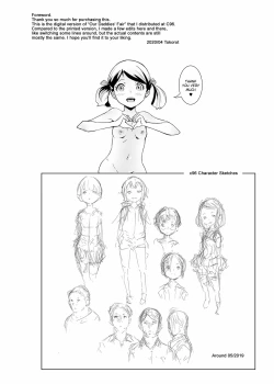 Page 2 of Papa-tachi no Hinpyoukai