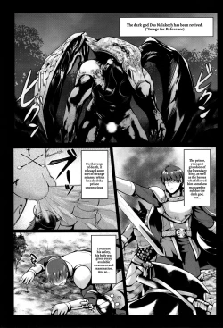 Page 2 of Motto Zuru no desu... Ouji