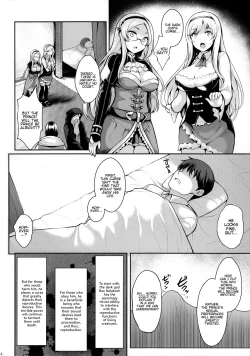 Page 3 of Motto Zuru no desu... Ouji