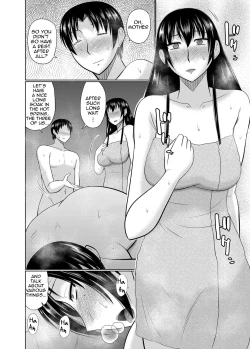 Page 72 of Oba to Haha ga Ochiru Made | Until Aunt and Mother Are Mine