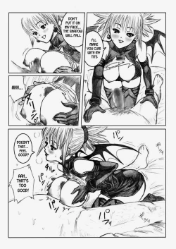 Page 22 of Shadow Rape