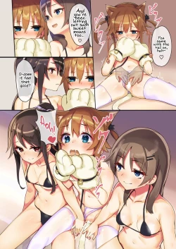 Page 7 of Mikejarashi