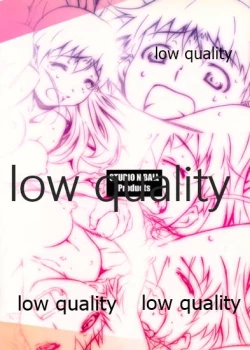 Page 18 of Secret Menu