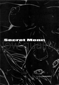Page 2 of Secret Menu