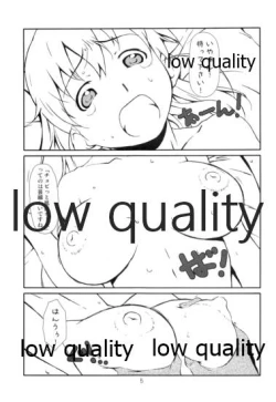 Page 4 of Secret Menu