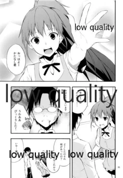 Page 4 of WORKAHOLIC