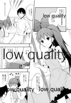 Page 6 of WORKAHOLIC