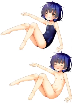 Page 17 of Maya Icchokusen