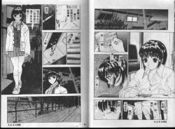 Page 29 of Heitengo no Himitsu