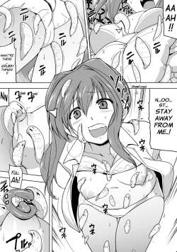 Page 12 of Shunkan Ch. 5