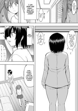 Page 6 of Shunkan Ch. 5