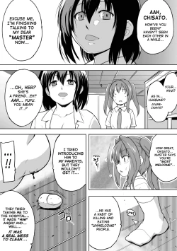 Page 7 of Shunkan Ch. 5