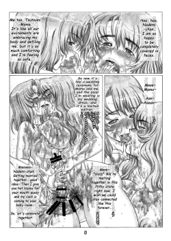 Page 30 of Hime Awabi Hime Matsutake Sono 2 & 2.5