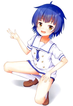 Page 14 of Maya-chan no Miseban