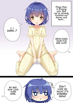 Page 3 of Maya ga tsumatteru♪