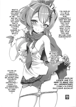 Page 27 of Douyara Wakarase ga Hitsuyou na You da na! | Looks Like I’ll Have to Make You All Understand!