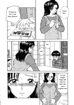 Page 2 of Mama wa Boku no. | Mama is mine