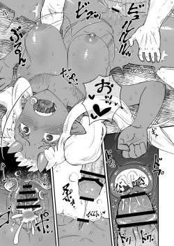 Page 11 of Akuma ga Machi ni Yatte kiteru