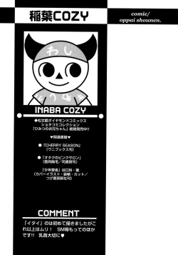 Page 55 of Shounen Ai no Bigaku 8 The Bokura no Natsuyasumi