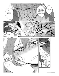 Page 17 of Have a nice day