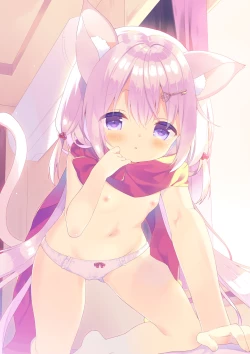 Page 3 of Yuragi no Kuni no Kasane-chan