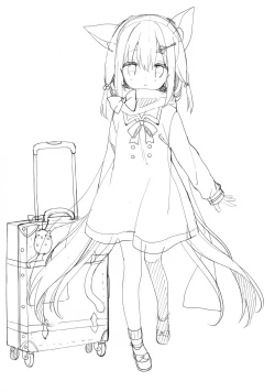 Page 27 of Yuragi no Kuni no Kasane-chan