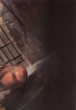 Page 23 of Nozomu Fukujuu Nozomanu Shihai