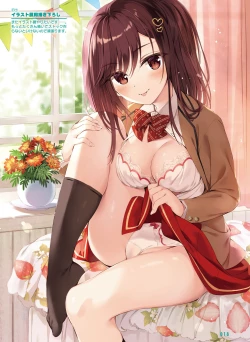 Page 20 of Dengeki Moeoh 2021-08