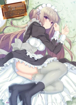 Page 45 of Dengeki Moeoh 2021-08