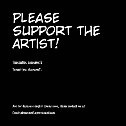 Page 11 of Aru Hi Kuro Run Spats Hiyake Charame no Sasoiuke-kun ni Aimashite.