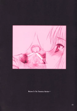 Page 17 of DIRTY FINGERS