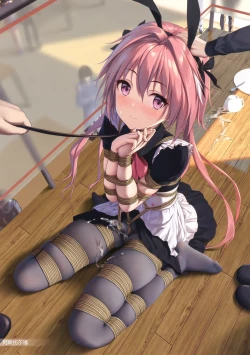 Page 10 of Ai no Megami no Asobiaruki