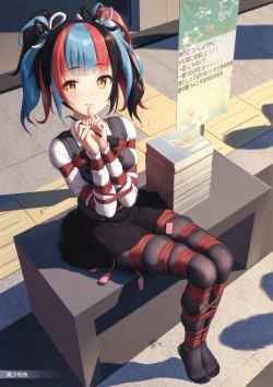 Page 2 of Ai no Megami no Asobiaruki