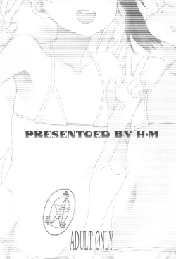 Page 3 of Darkness Mjolnir Hammer!!