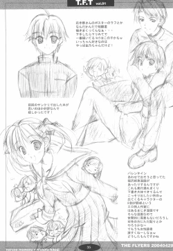 Page 35 of T.F.T