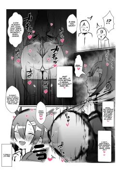 Page 19 of Kouhai ga Bakunyuu de Ero Sugiru Ken ni Tsuite | The Case of my Junior Being Too Sexy Because of Her Huge Boobs