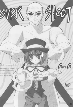 Page 42 of Shuukan Watashi no OjiiZizii! Every week, Every Zizii