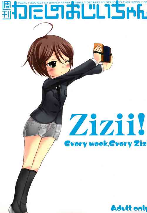 Download Shuukan Watashi no OjiiZizii! Every week, Every Zizii