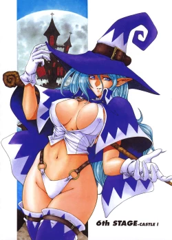 Page 109 of Hallow Hallow