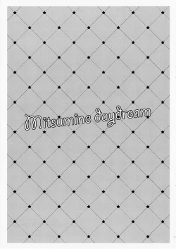 Page 3 of Mitsumine daydream