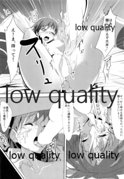 Page 19 of Ooi no Hidarigawa